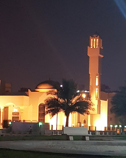 جامع المصباح